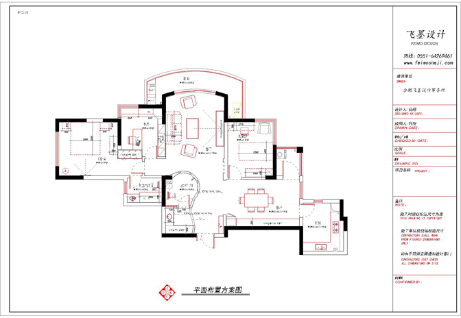 新房的平面图,新房真实图纸大全