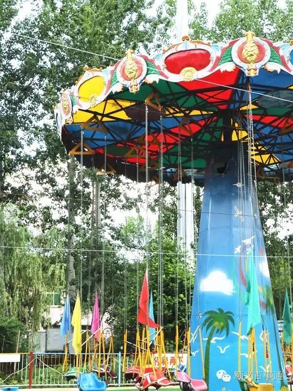 北京市顺义公园,从小就爱上你