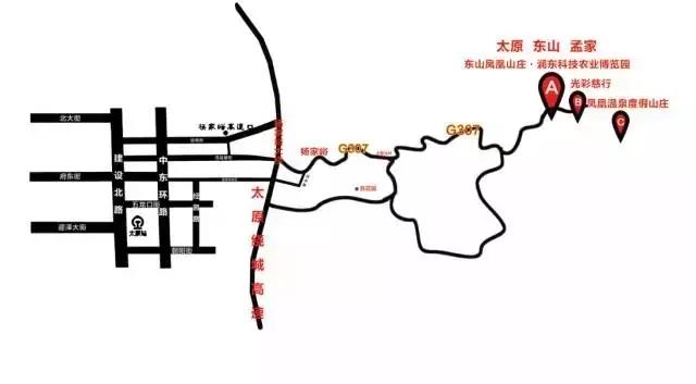 太原投资2000万风情文化节!引来50万只萤火虫!20万只蝴