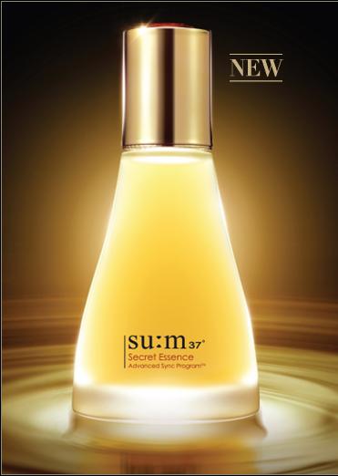 希芸神仙水的功效有哪些,神仙水都有哪几种