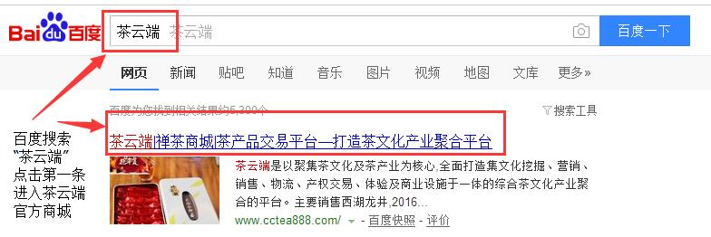 真正好的柑普茶,柑普茶的适宜人群