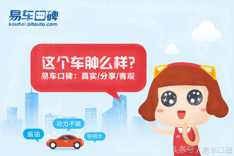 香车美女唯美视频,全网最好看菱悦v3