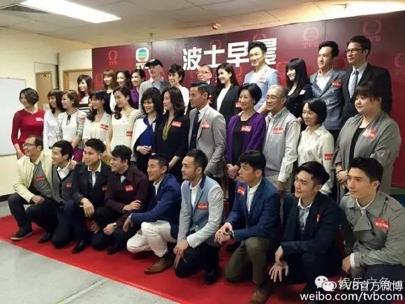 仓底货救市还是止损？TVB将在网络平台播出《巾帼枭雄3》