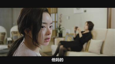 电影下女：我贪的不是钱，而是一种不思考就可以挥霍的态度