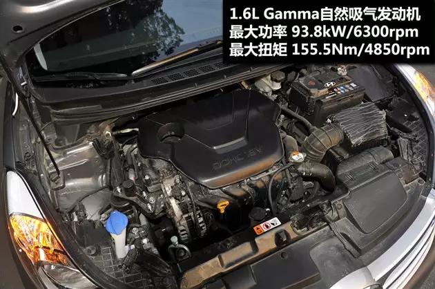 推荐朗动手动挡,最新款现代朗动试驾