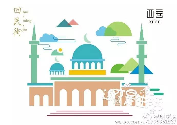 中国风建筑手绘插画,卡通手绘城市建筑插画