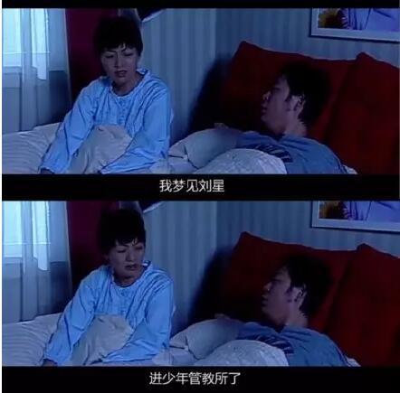 家有儿女杨紫张一山多大,家有儿女杨紫和张一山名场面