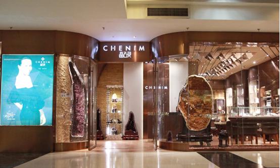 彩色宝石值不值得投资,彩色宝石前景