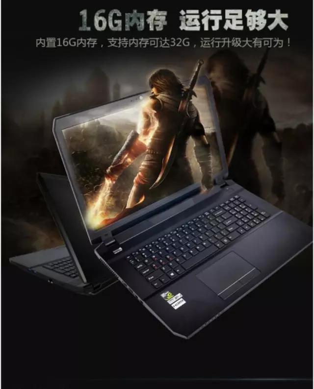 万元壕级顶配影音游戏笔记本,谁才是第一?