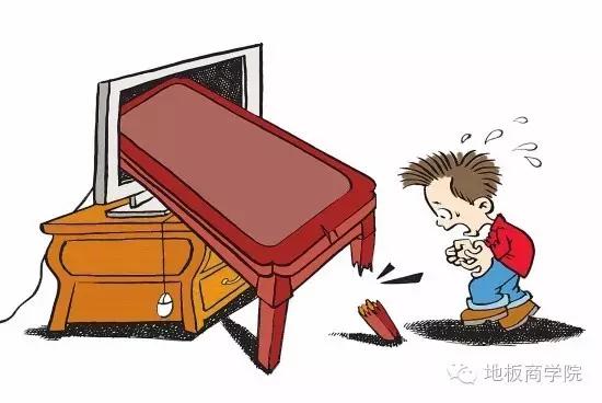 实体店和网上买地板哪个便宜,为什么现在还有人买木地板