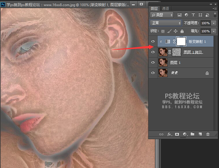 489「PS磨皮」磨皮去雀斑,利用计算和渐变映射清除雀斑