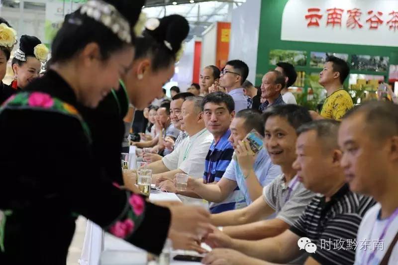 雷山县银球茶西江展示店,贵州省雷山县银球茶