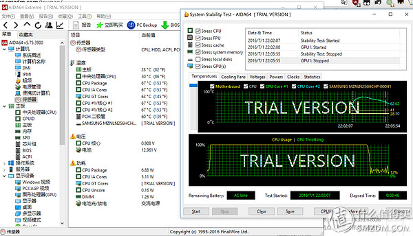 惠普envy13d023tu换屏幕,惠普envy13-d000测评