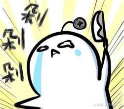 日元暴涨！这款乒乓“神胶”在国内买竟然比日本还便宜