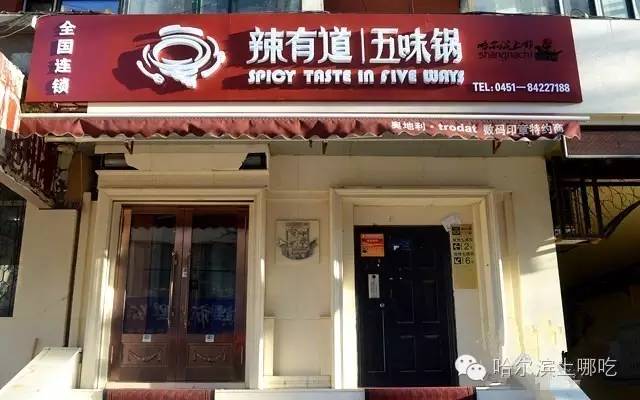 曾经独领风骚的石头马路,如今全是美食在召唤!