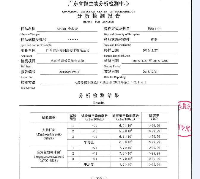 3m净水壶测评,bwt净水壶测评