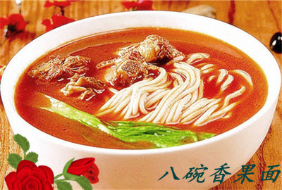 豌杂面面馆技术培训,特色牛肉面招商培训