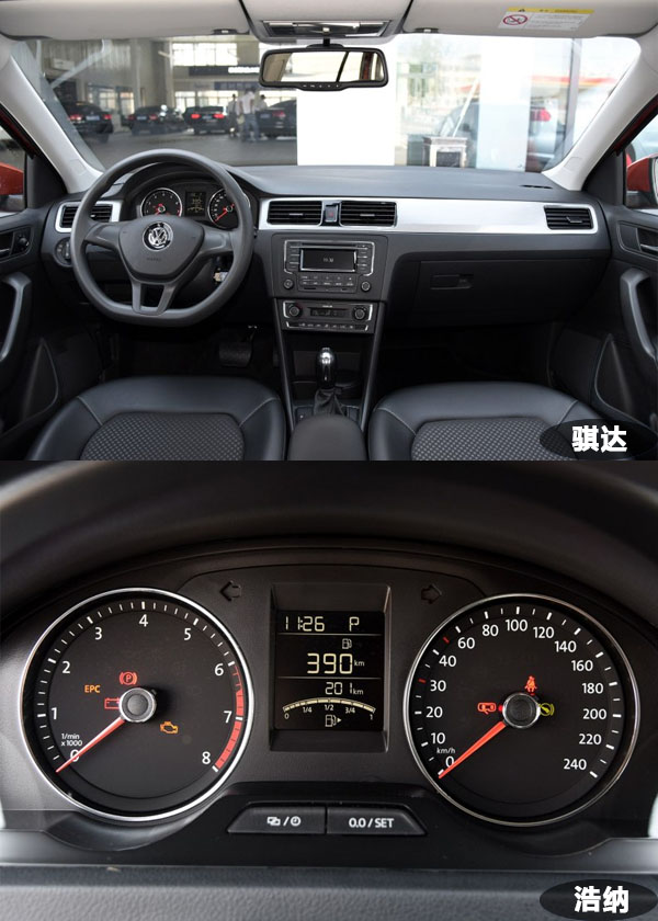 14万左右大众两厢车,5万多买骐达还是桑塔纳