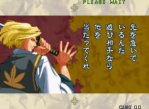 街机月华剑士1晓武藏通关视频,街机月华剑士2超必杀怎么发