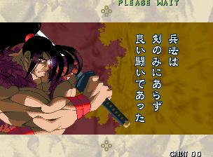 街机月华剑士1晓武藏通关视频,街机月华剑士2超必杀怎么发