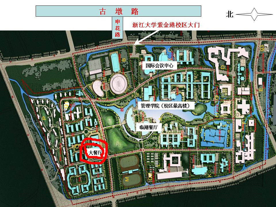 娴欏ぇ鐭ュ悕缇庨,娴欏ぇ缇庨
