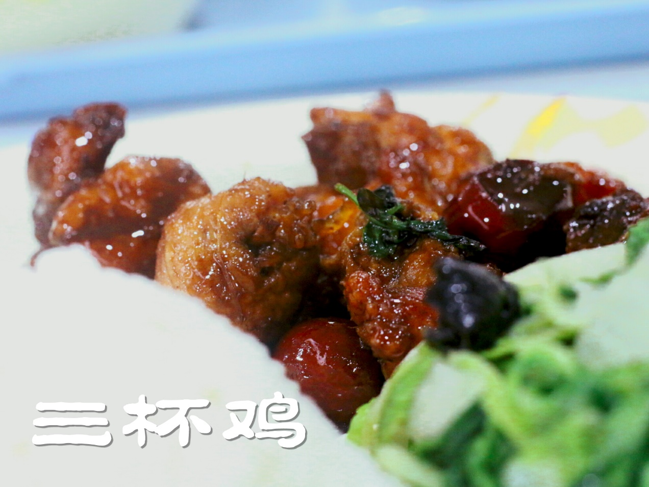 娴欏ぇ鐭ュ悕缇庨,娴欏ぇ缇庨