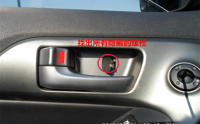 更换汽车玻璃的最简单方法,教你不用去4s店就能做的保养清洗