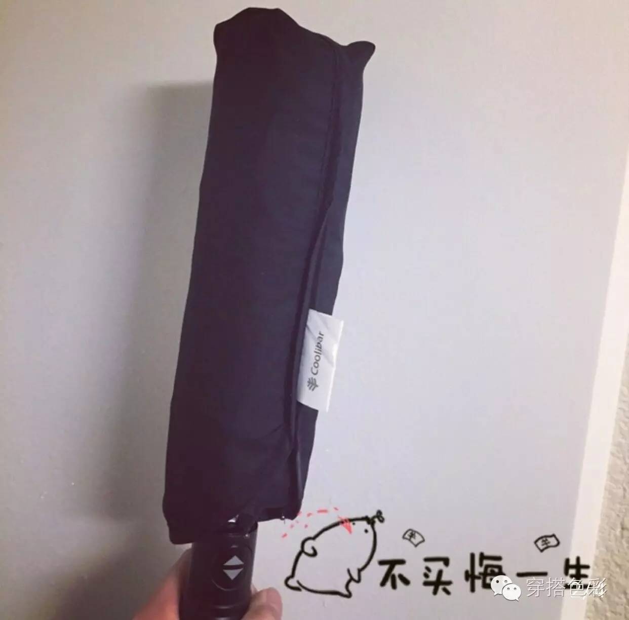 选对防晒才能白到发光,挑选防晒伞