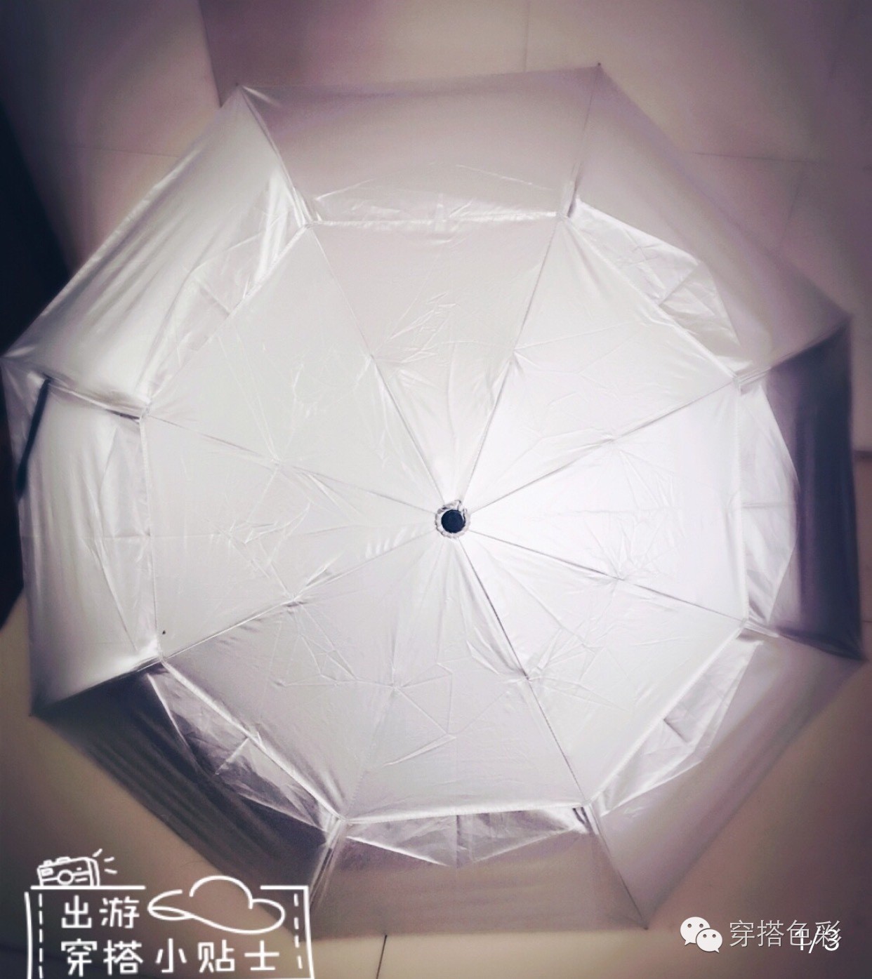 选对防晒才能白到发光,挑选防晒伞