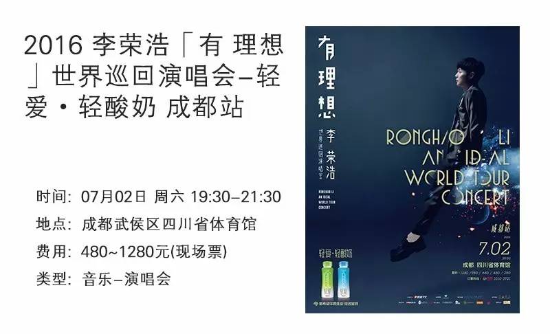 成都7月展览会,成都九月展览推荐