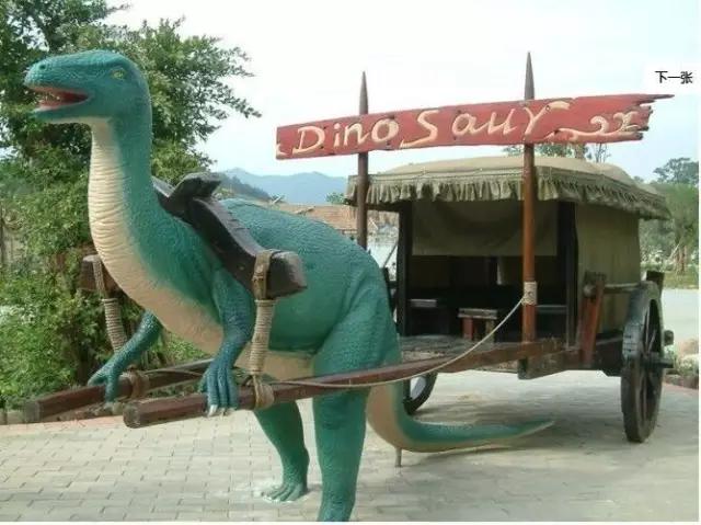 清远吃喝玩乐一体的休闲场所,清远吃喝玩乐一体