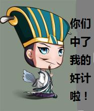 炉石一拳超人战士卡组 (炉石一拳超人加尔鲁什)