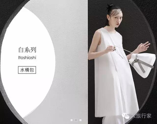 想在旅行中穿的比景色更撩人,何必东走(fei)西逛(qian