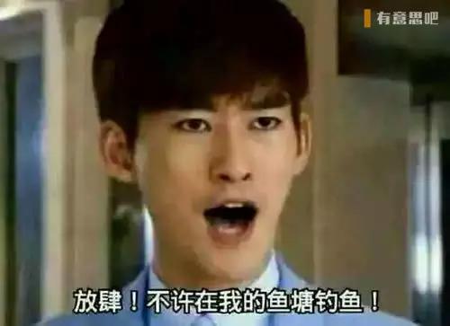 亲爱的苏州人,如果你遇到这样的小婊砸了....怎么办?