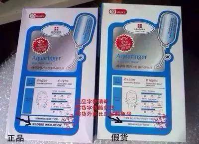 售卖假化妆品5000,假化妆品卖给谁