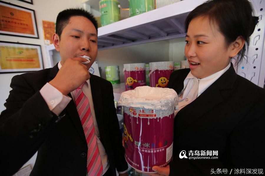 防水涂料养鱼,金鱼涂料是环保的吗