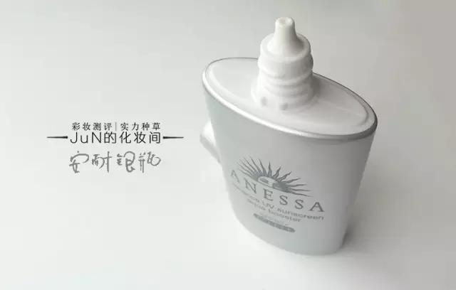 防晒安耐晒,防晒安耐晒小礼盒