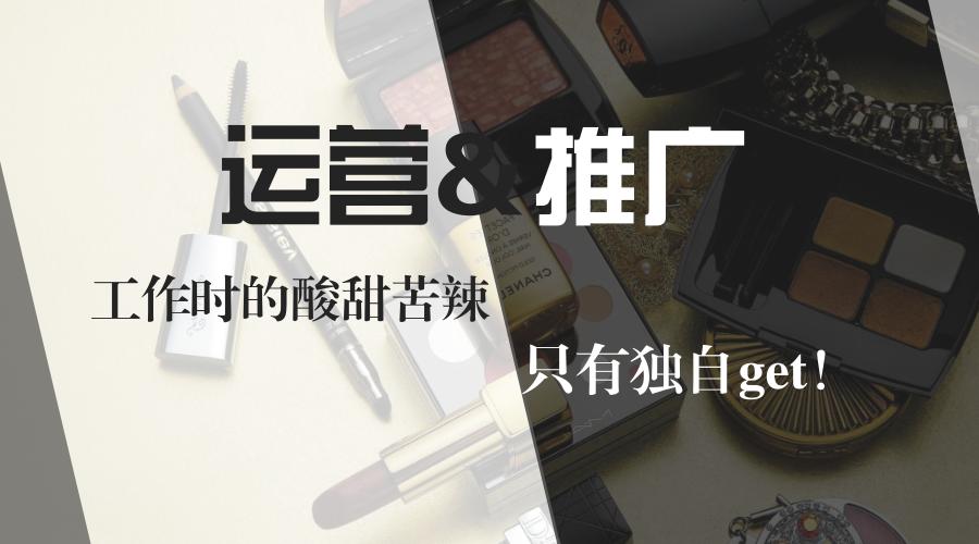 听到名字就让人头疼的产品，又该如何进一步获取用户？