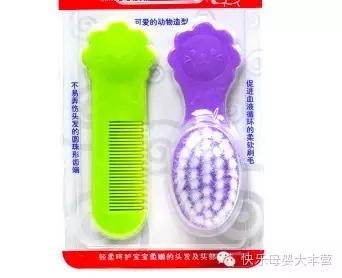 产前要给宝宝准备什么东西,产前都给爸爸准备什么