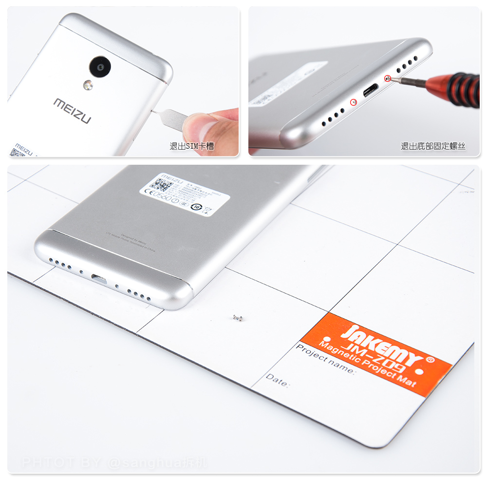 做工不减当年699元的魅蓝3S拆机