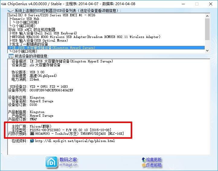 移动硬盘是不是要被淘汰了,移动硬盘会不会过时