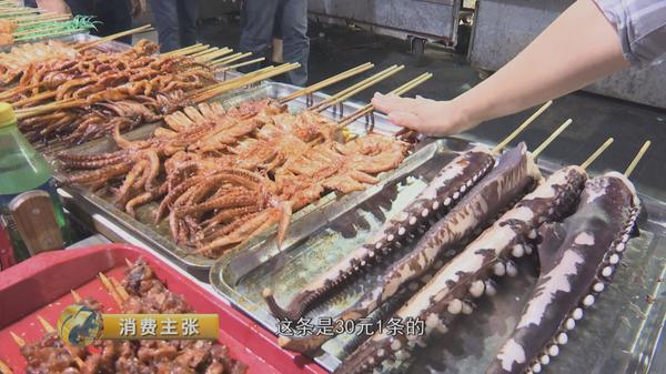 夏天青岛吃什么,青岛夏季特色美食