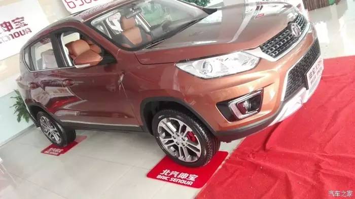 众里寻他千百度电视剧怎么看,众里寻他千百度高清大图