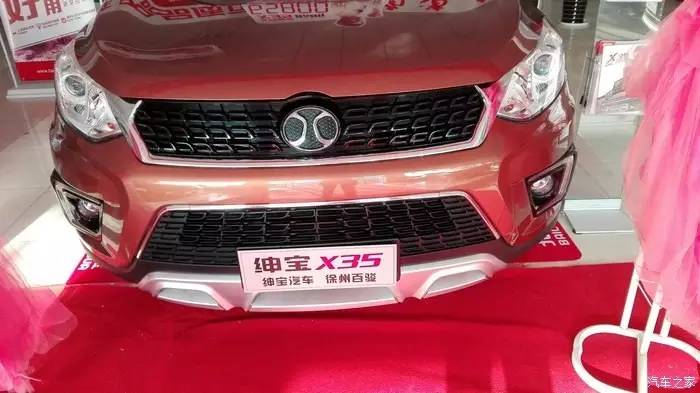 众里寻他千百度电视剧怎么看,众里寻他千百度高清大图