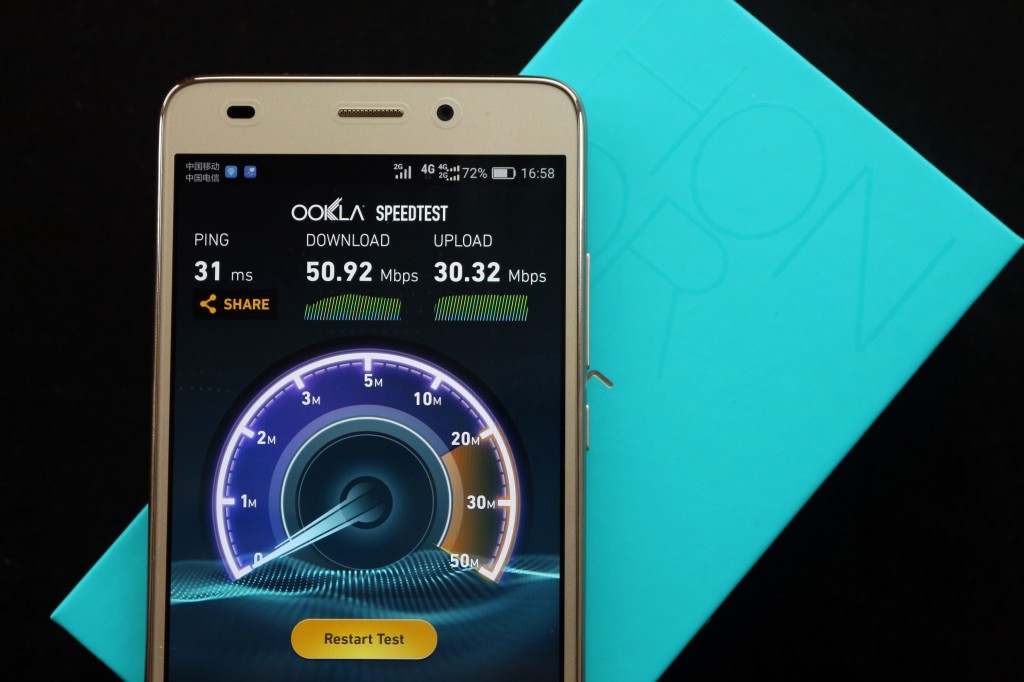 荣耀畅玩5c的优缺点测评,自研基带的难度