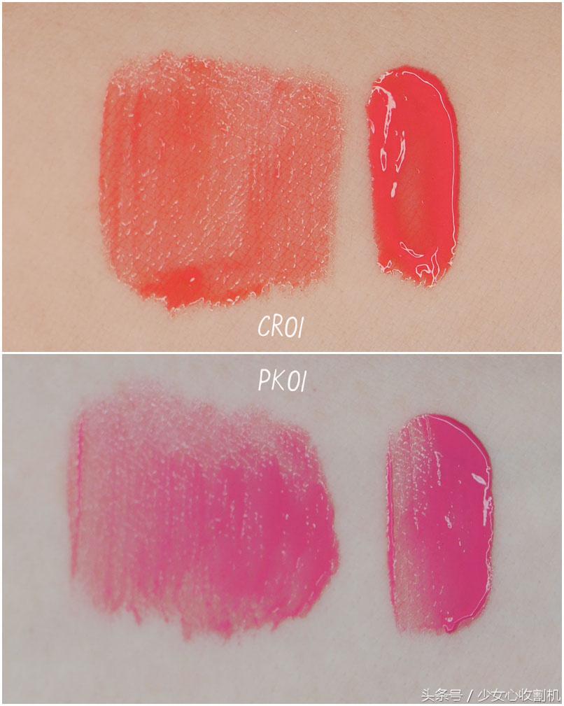 想学郑爽刘诗诗打造小清新？你还缺一支少女色口红！