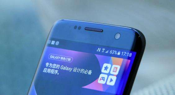 涓夋槦s7edge鍗囩骇oneui,涓夋槦galaxys7edge