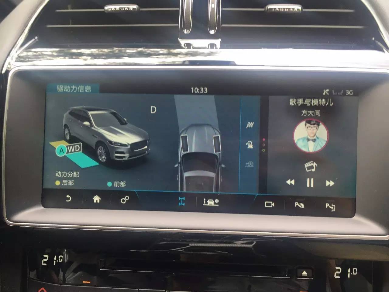 试驾捷豹f-pace最新款,新款捷豹f-pace试驾评测