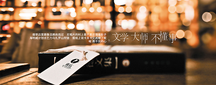 在淘宝上买衣服的文案,淘宝女装文案