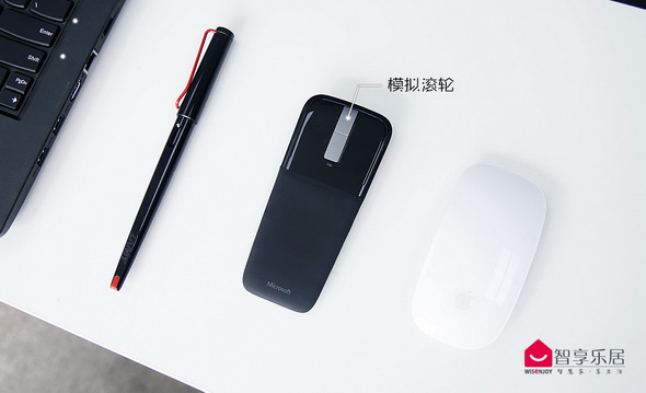 微软arctouch无线鼠标拆解,微软ARCTOUCH无线蓝牙鼠标